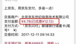 今日头条爆料作品声明怎么选,如何精准选择与创作