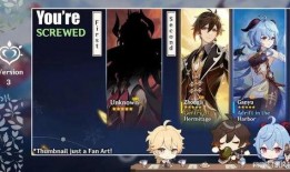 原神最新版爆料是真的吗,官方确认，真实性如何？