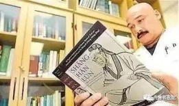 河南老中医爆料视频,传承千年养生智慧