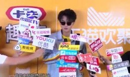 小田娱乐爆料是真的吗知乎,知乎热议背后的真相